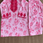 pink kids